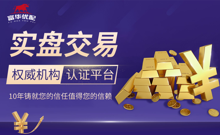 穆勒：我们错过了一些很好的机会，这场比赛本可战平甚至获胜